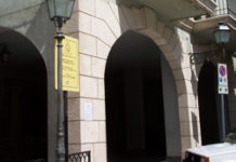 Il Comune revoca il piano energetico Entrata del Comune