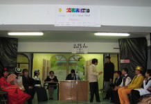 Commedia “O’SCARFALIETTO” Image