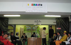 Commedia “O’SCARFALIETTO” Image