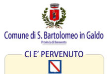 Attivazione della riserva Finanziaria Image