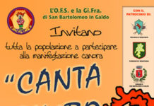 Canta Bimbo 2010 Image