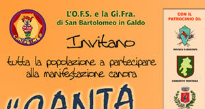 Canta Bimbo 2010 Image