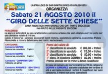 Giro delle 7 chiese