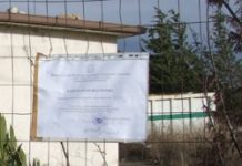 Dalla Rocca ok alla bonifica della discarica di Serra Pastore. Spesa da 290mila euro