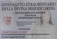 Ciclo di conferenze Chiesa Nuova – Dicembre 2015