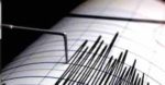 Terremoto, INGV: leggera scossa magnitudo 2.2 a San Marco dei Cavoti Terremoto, INGV: leggera scossa magnitudo 2.2 a San Marco dei Cavoti
