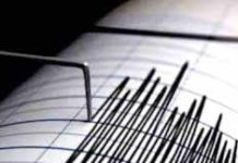 Terremoto, INGV: leggera scossa magnitudo 2.2 a San Marco dei Cavoti