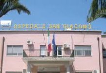 Ospedale di Comunità di San Bartolomeo in Galdo e Covid 19