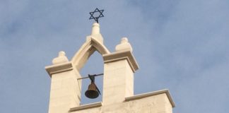 Haron, un ebreo a SBiG