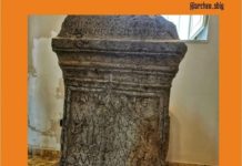 Chi erano i nostri antenati?