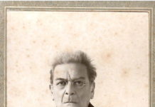 Indicizzato un nuovo anno, il 1832.