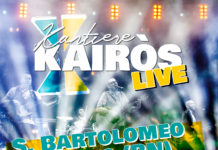 Kantiere Kairòs Live al Convento Kantiere Kairòs live a San Bartolomeo in Galdo