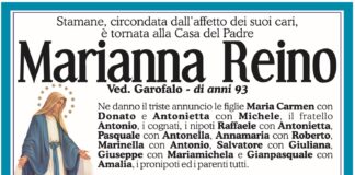 Marianna Reino