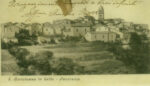 Sindaco e due assessori dimissionari a San Bartolomeo Sindaco e due assessori dimissionari a San Bartolomeo